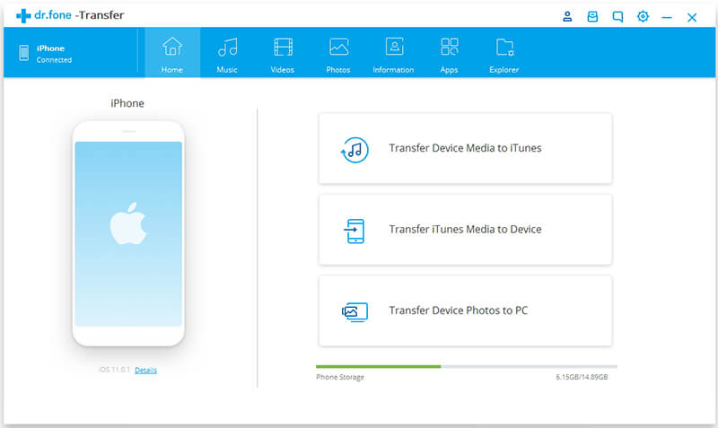 iOS manager interface